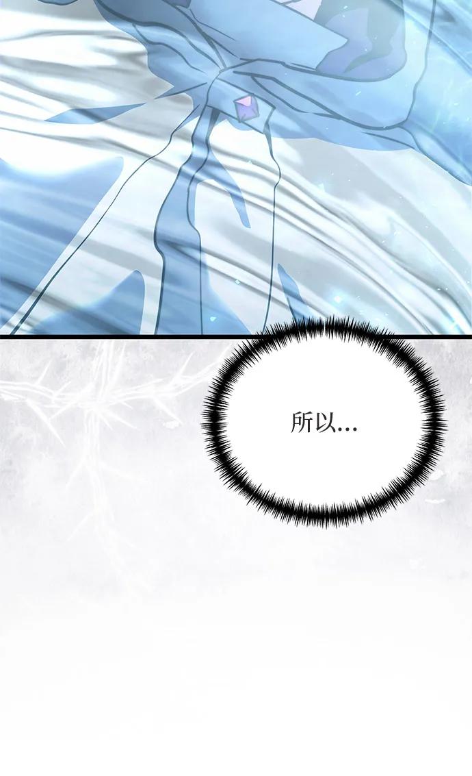 第 112 页