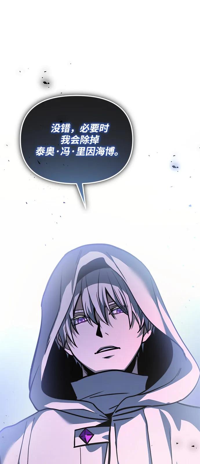第 113 页