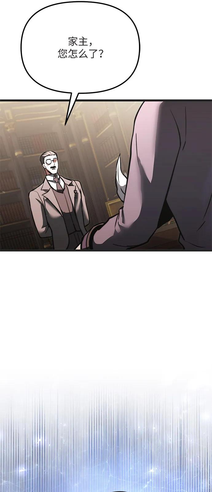 第 121 页