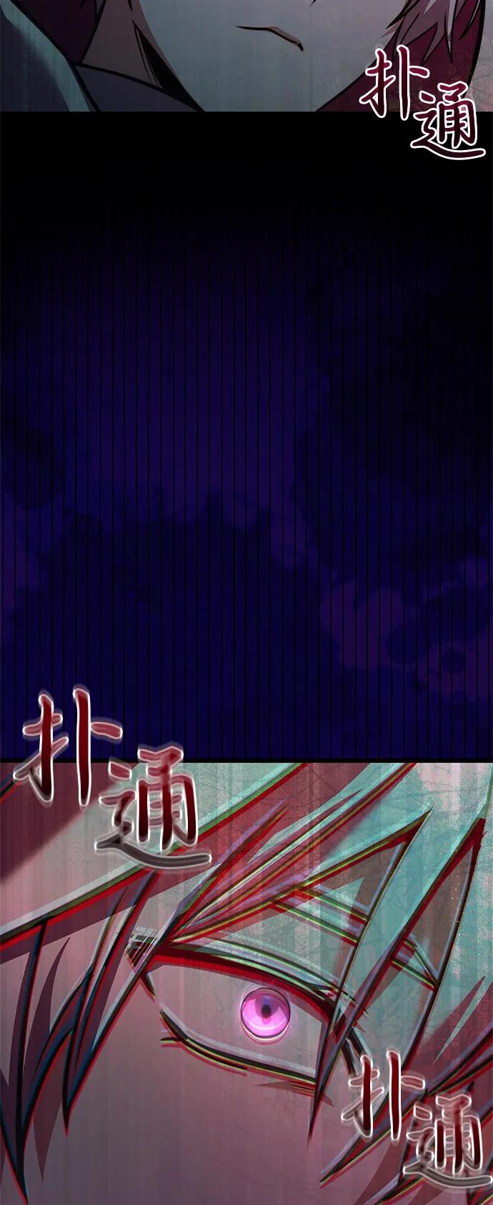 第 91 页
