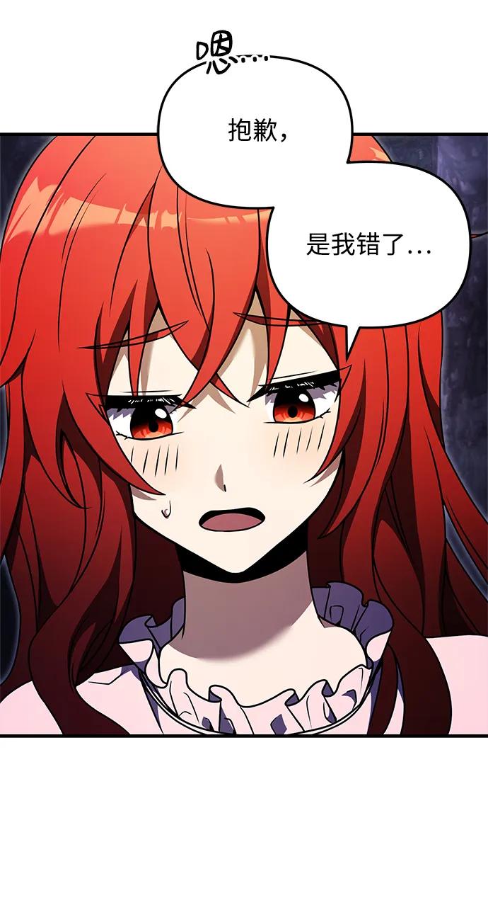 第 101 页