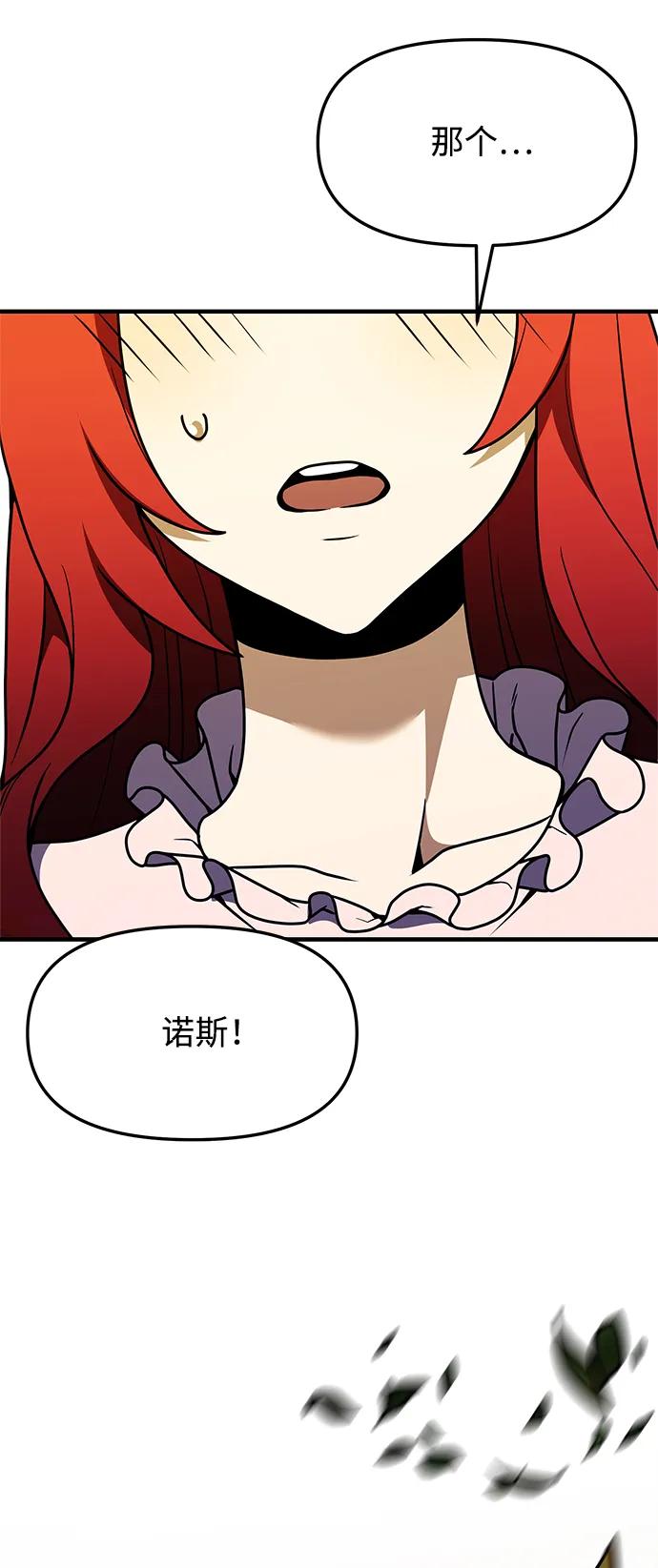 第 103 页