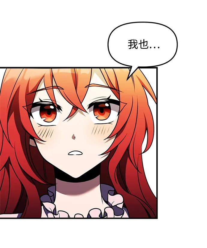 第 108 页