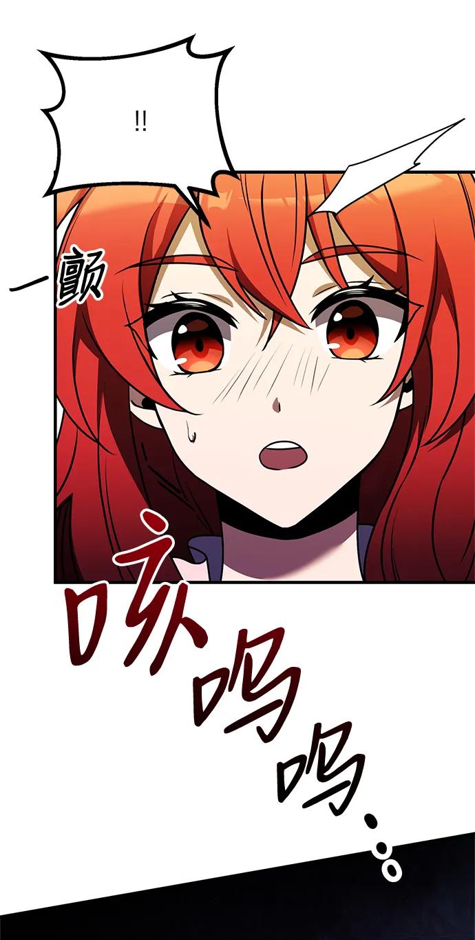 第 109 页