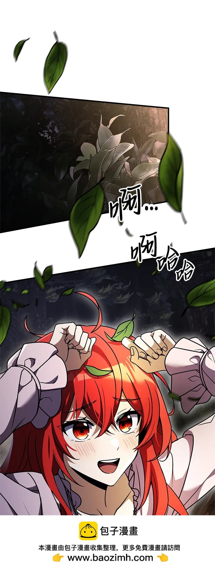 第 50 页