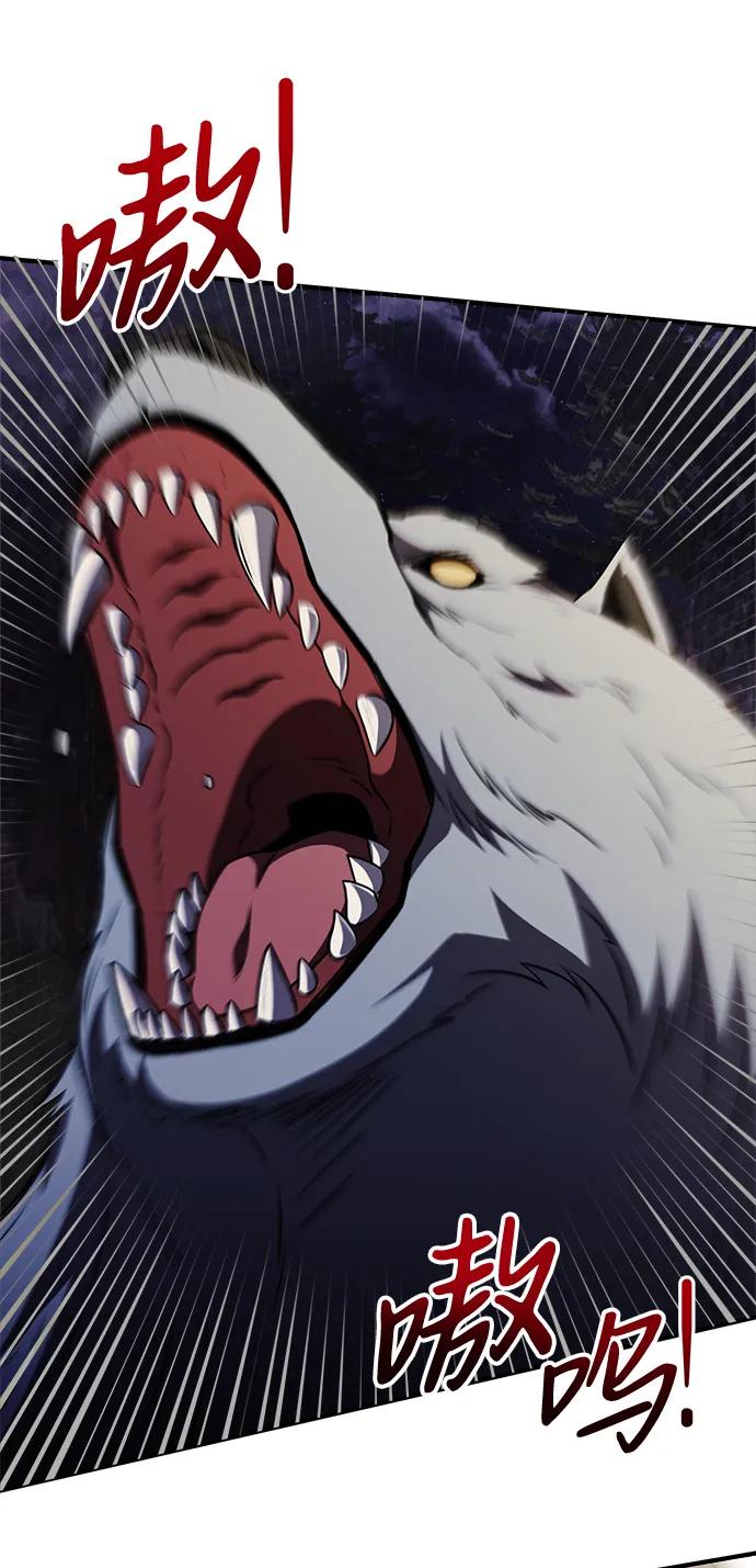 第 71 页