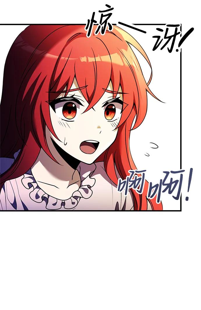 第 89 页