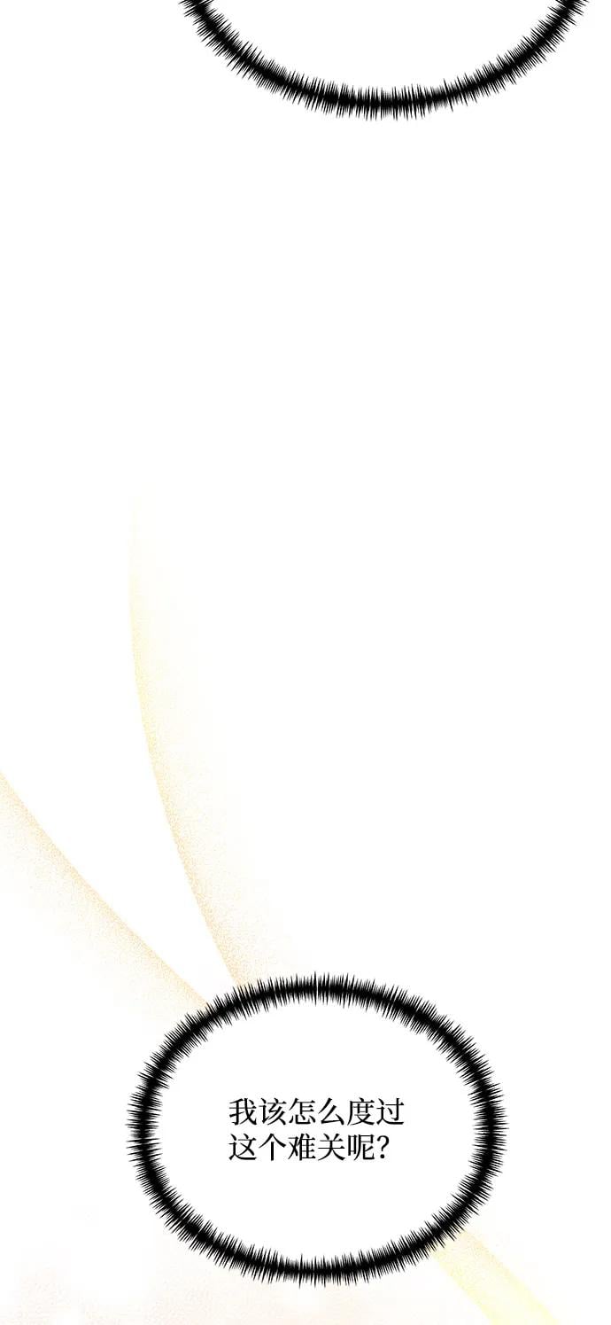 第 140 页