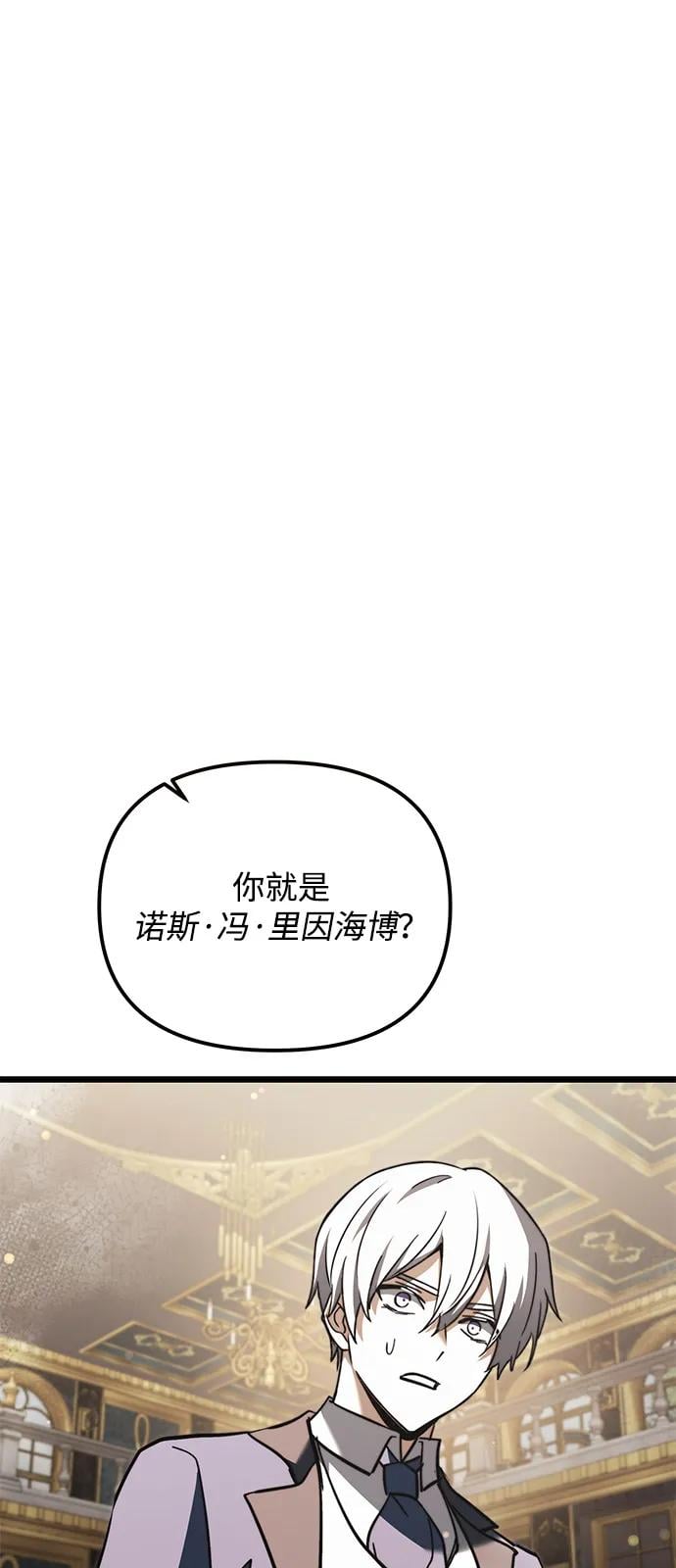 第 98 页