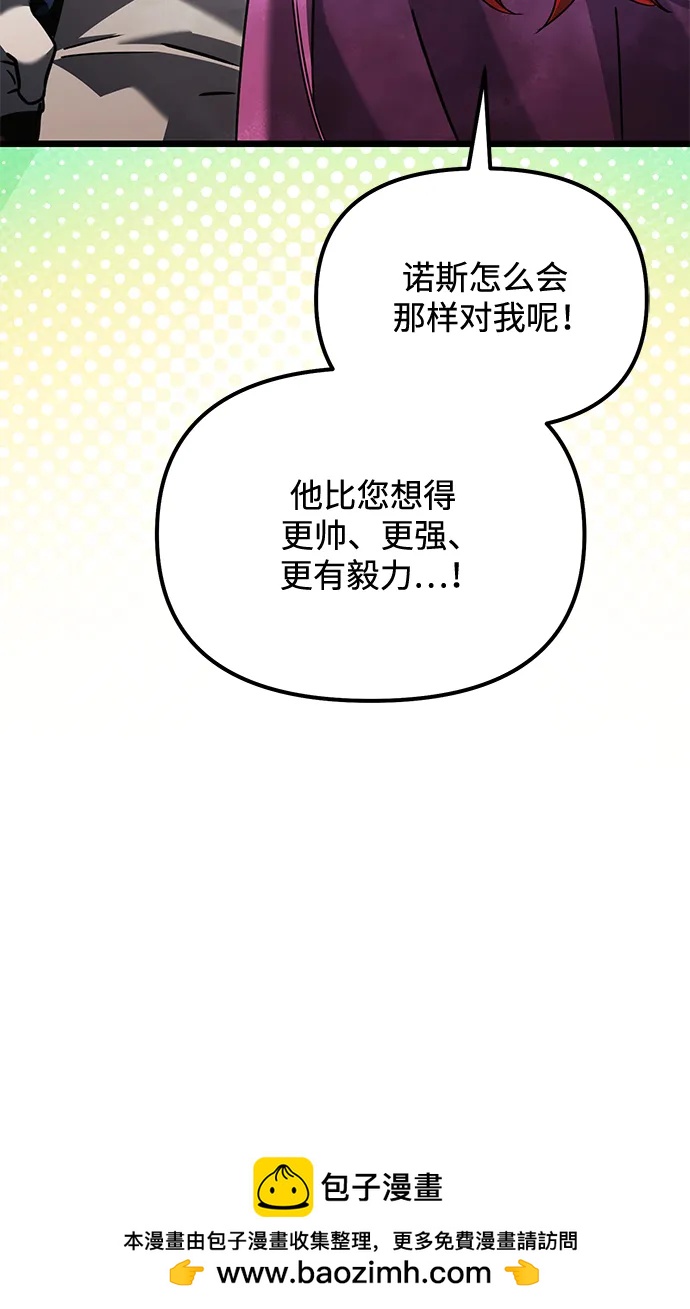 第 100 页