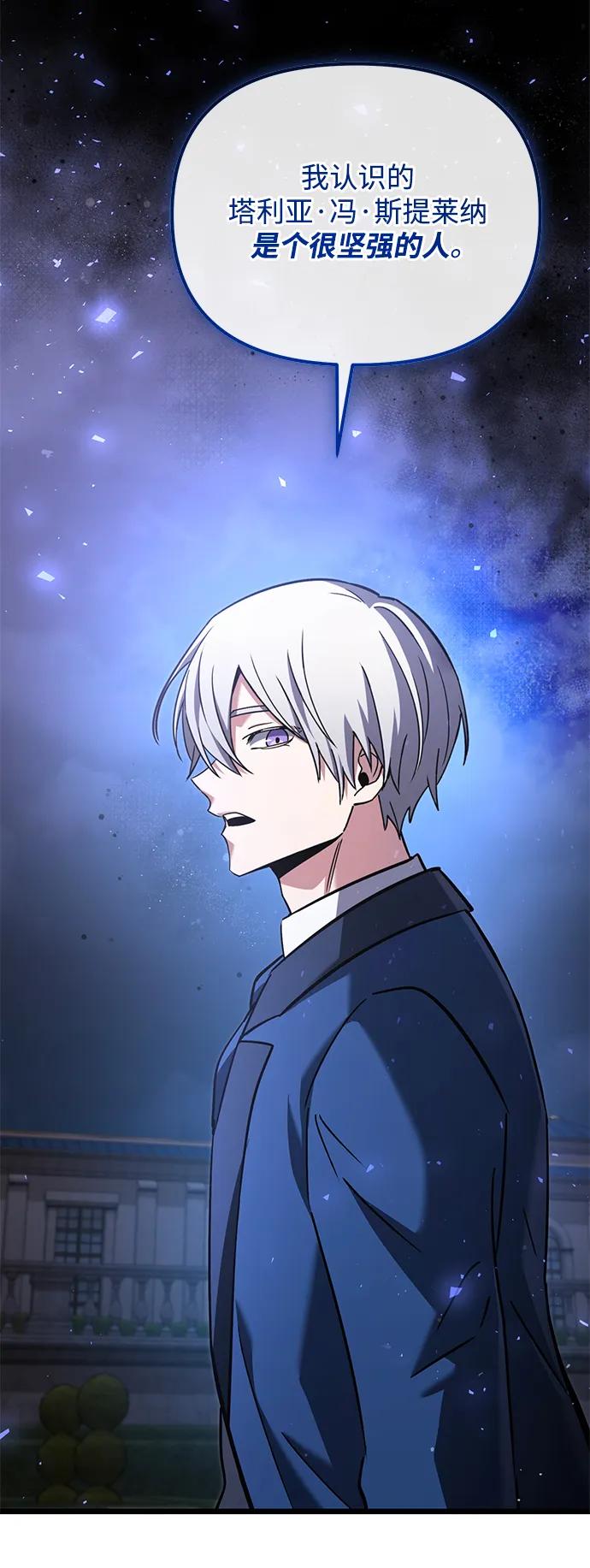 第 108 页