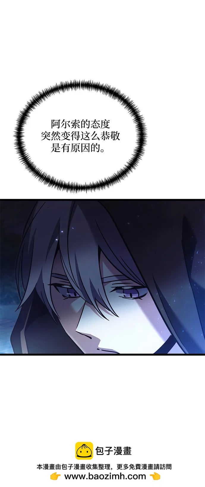 第 100 页