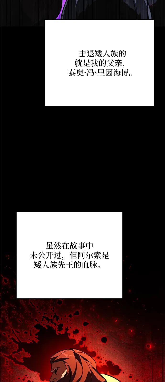 第 103 页