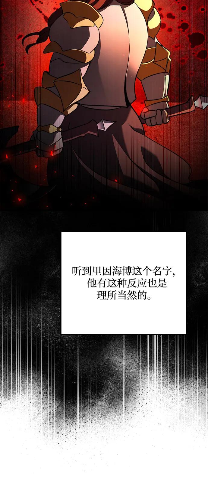 第 104 页