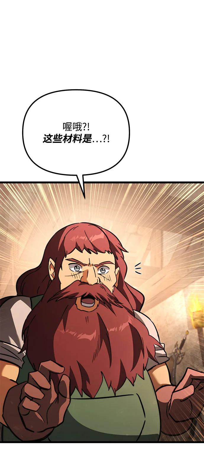 第 106 页