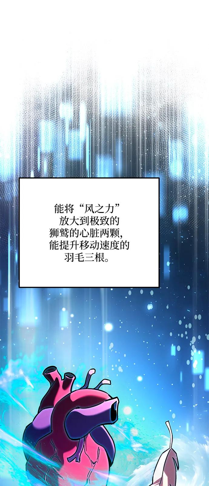 第 107 页