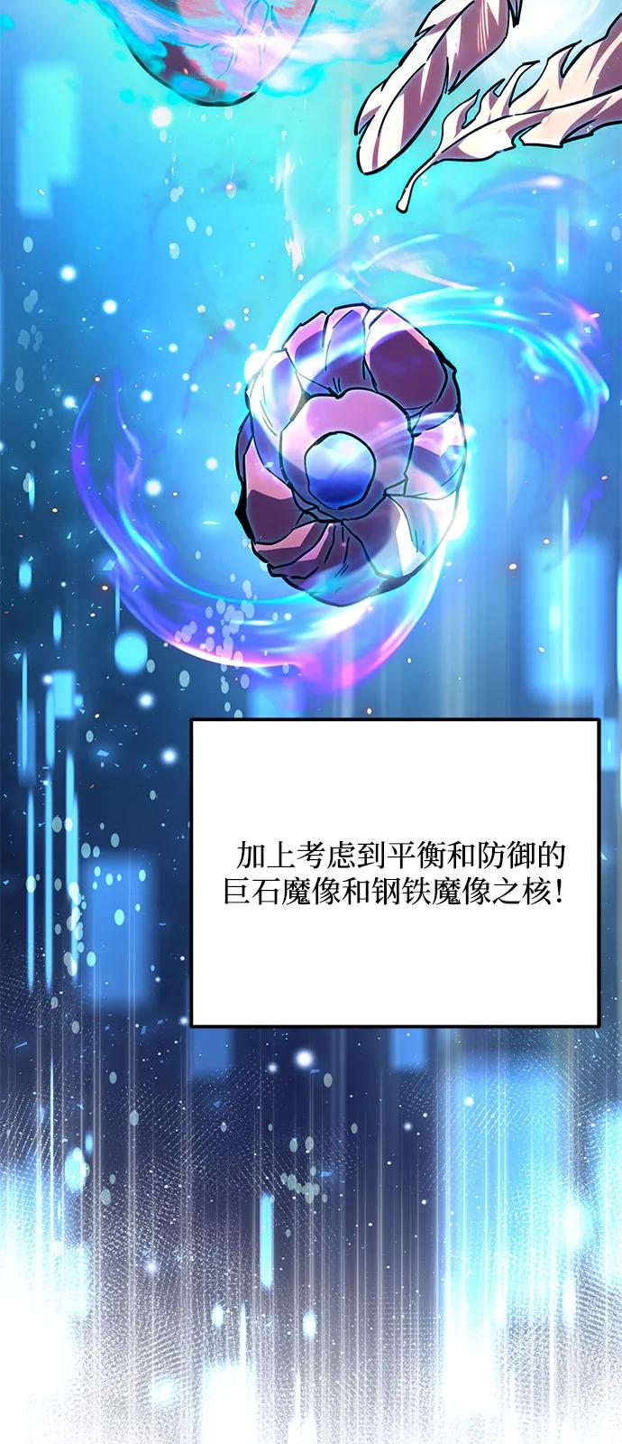 第 108 页