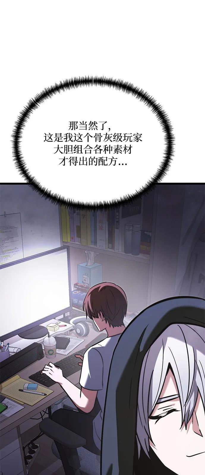 第 110 页