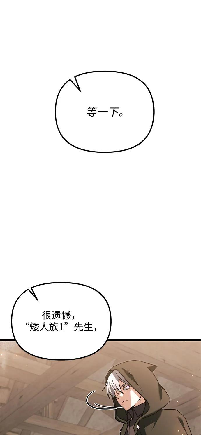 第 115 页