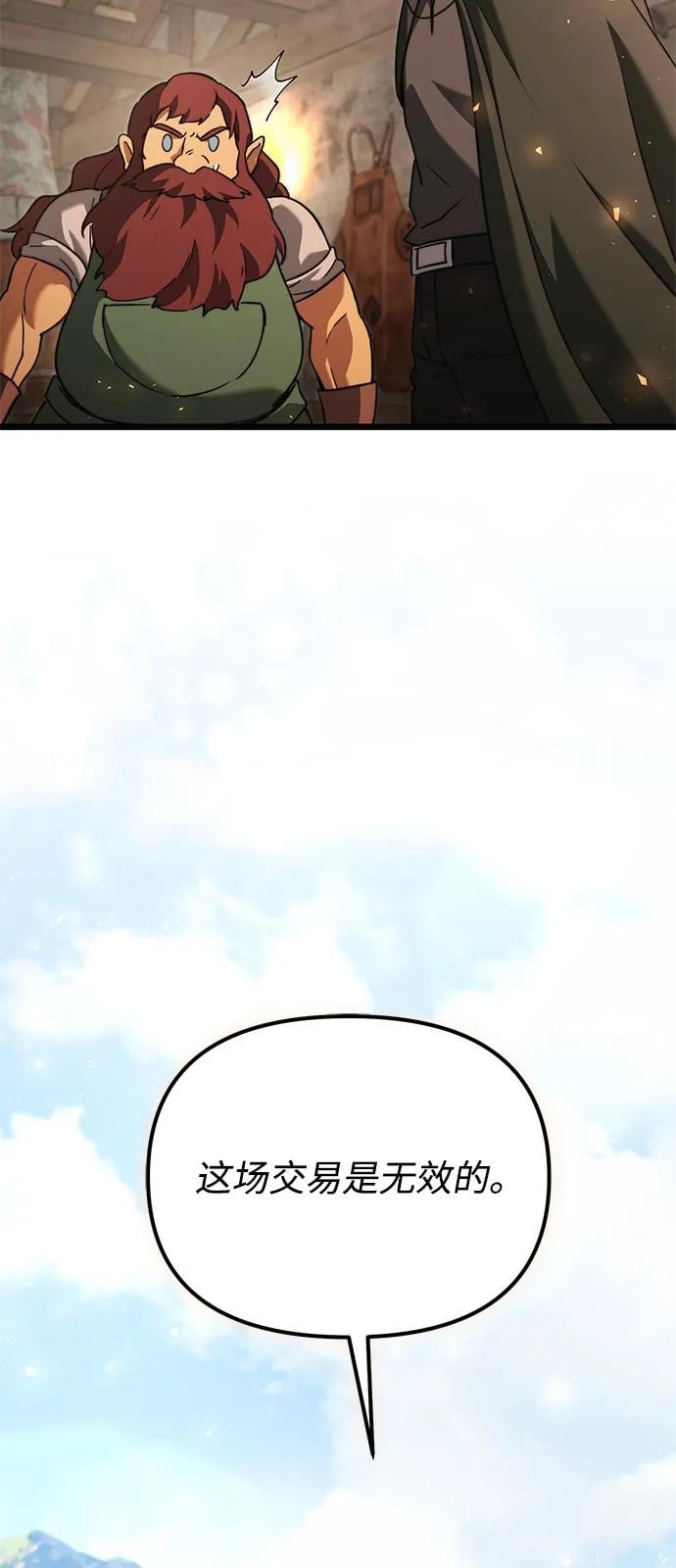 第 116 页