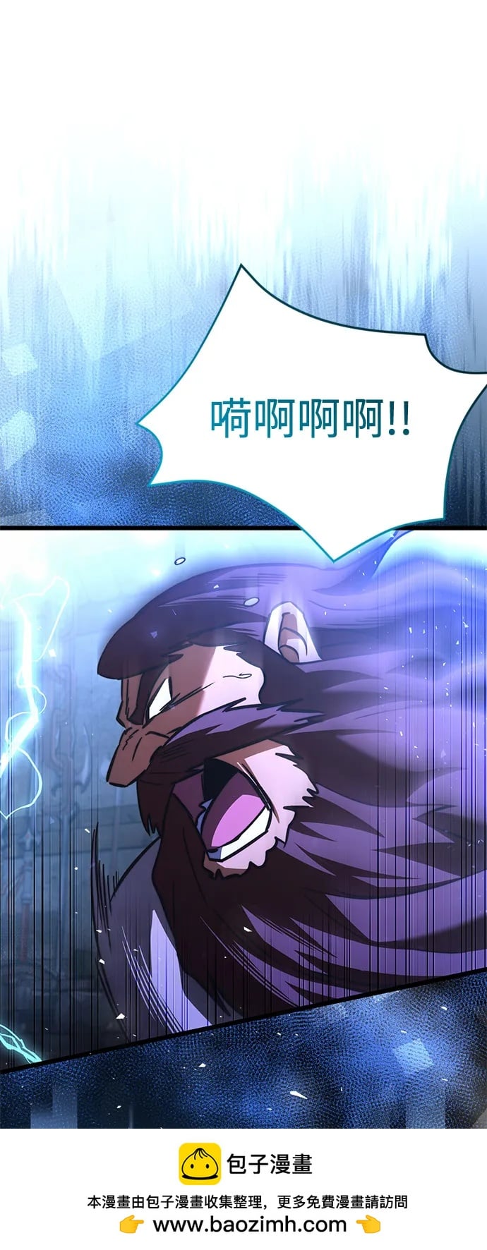 第 100 页