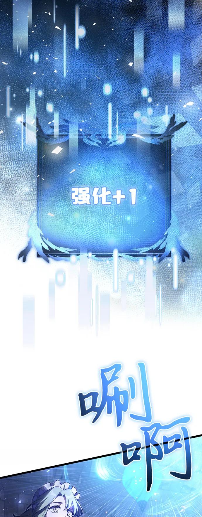 第 101 页