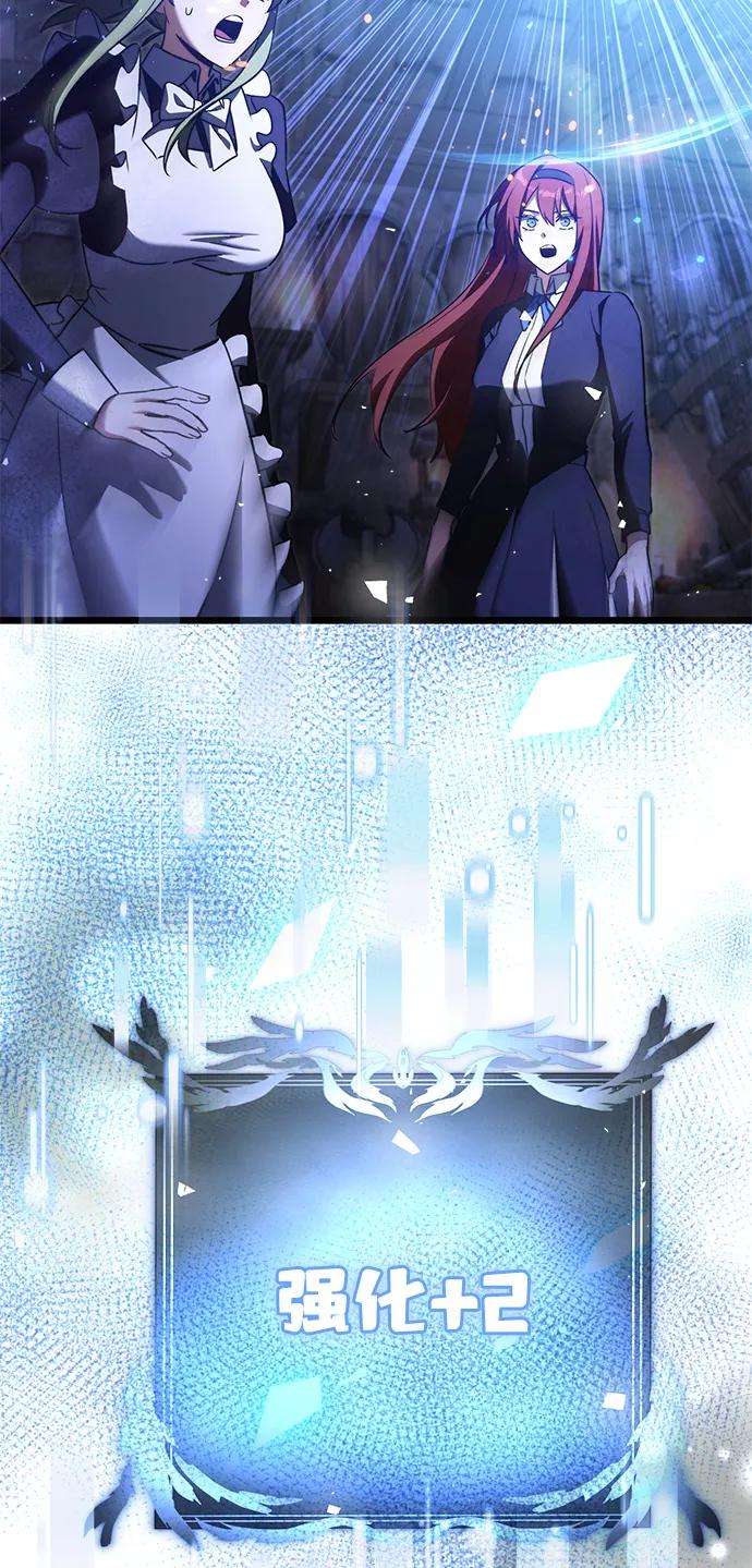 第 102 页