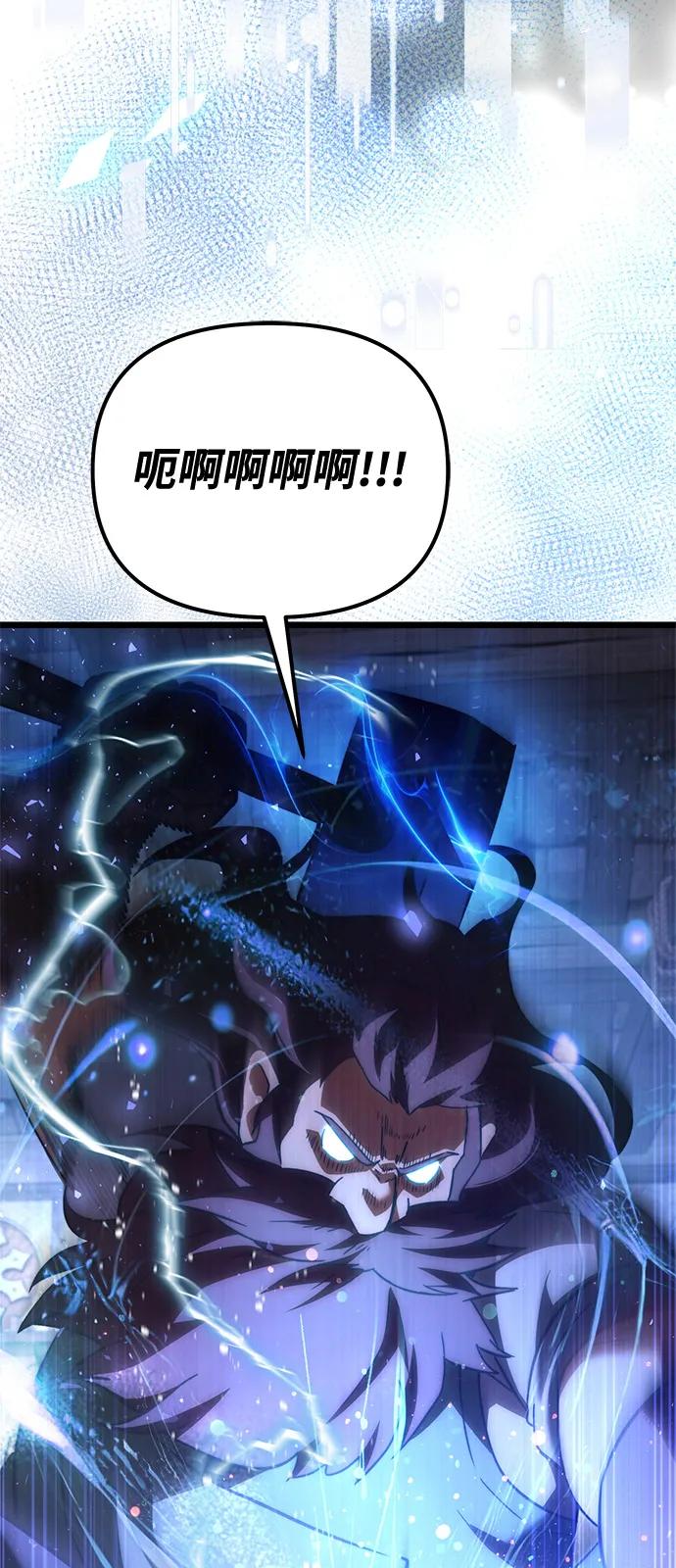 第 103 页