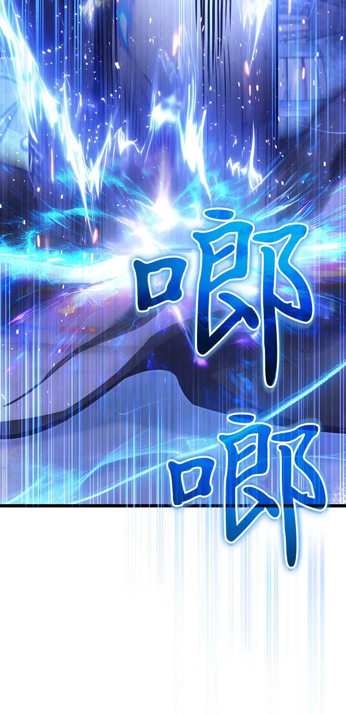 第 105 页