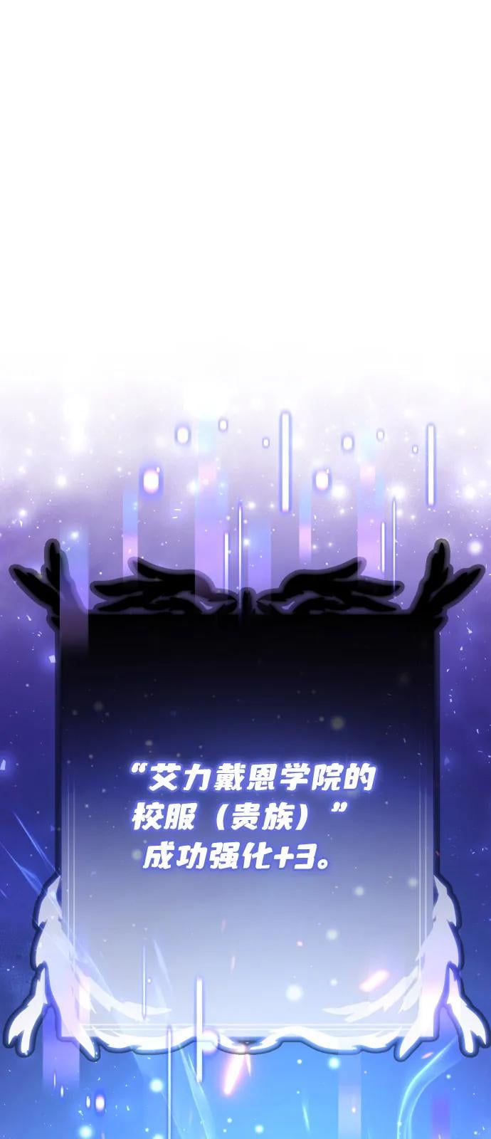 第 106 页