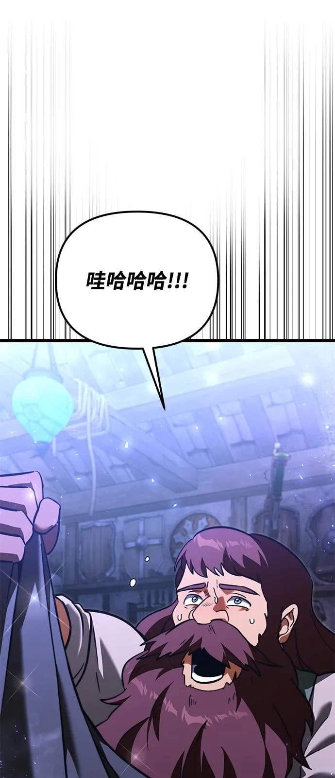 第 108 页
