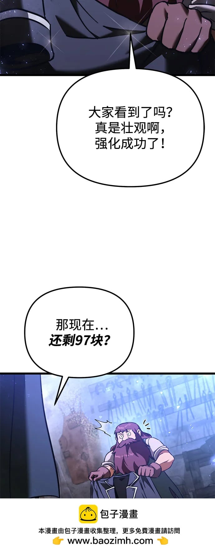 第 109 页