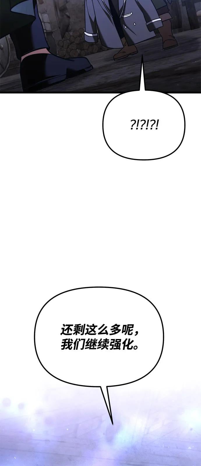 第 110 页