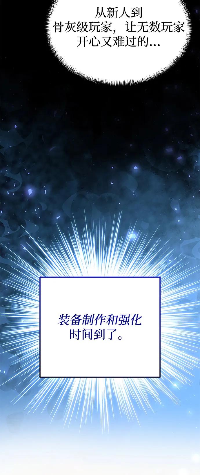 第 92 页