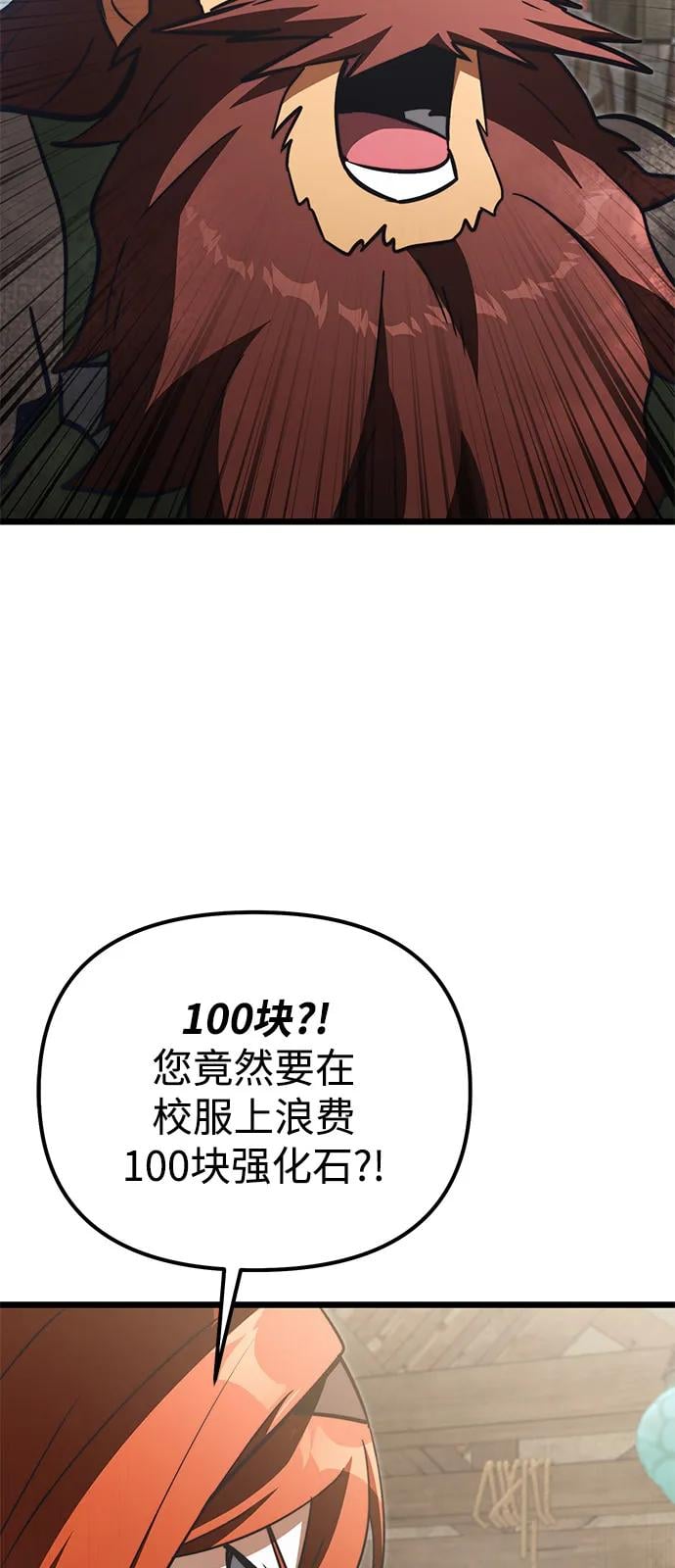 第 96 页