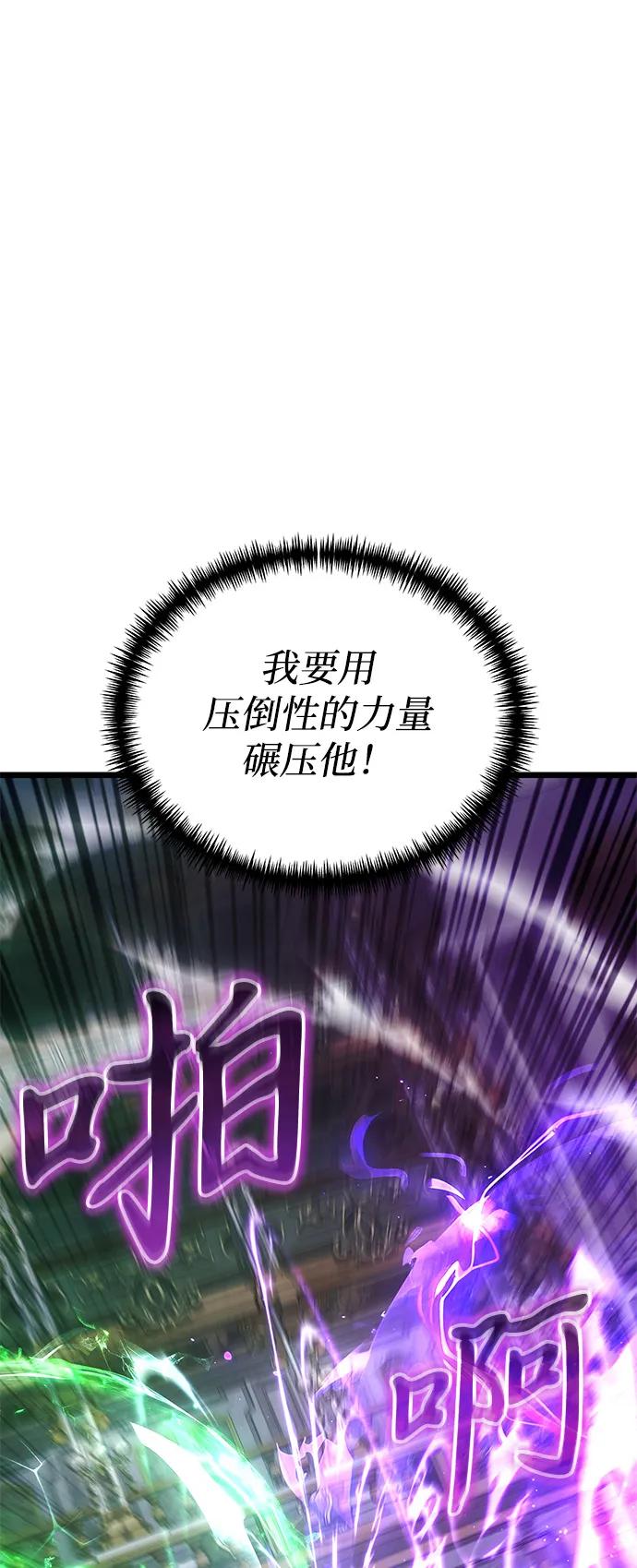 第 105 页
