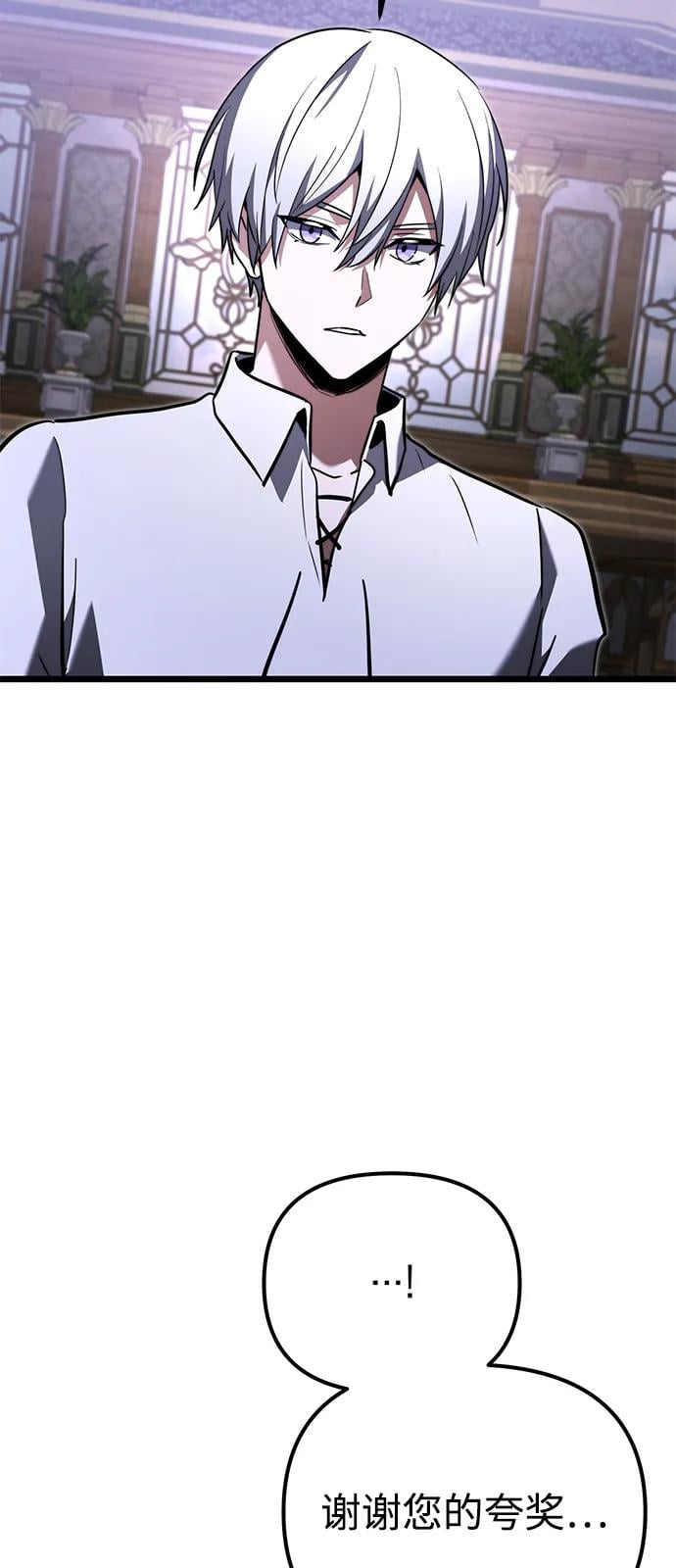 第 113 页