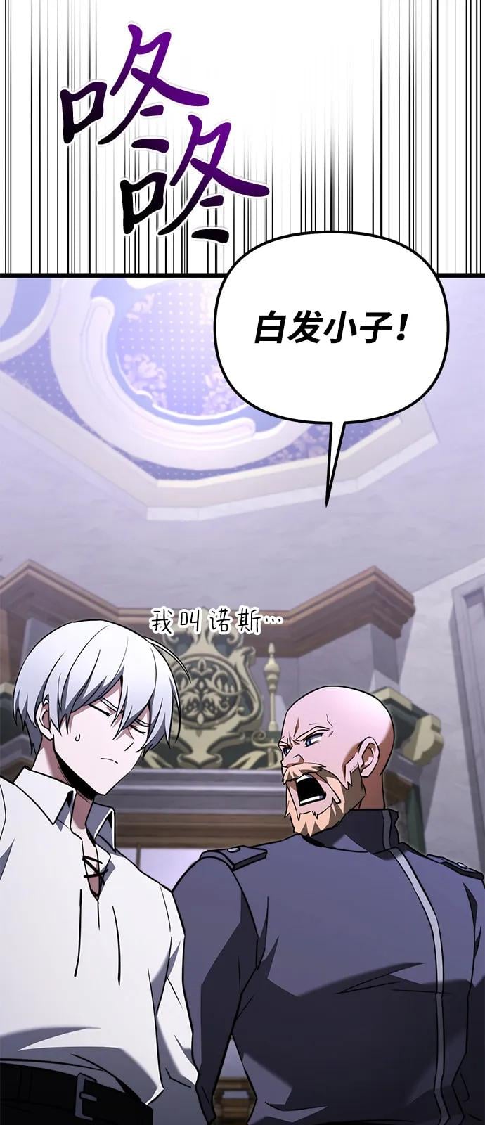 第 116 页