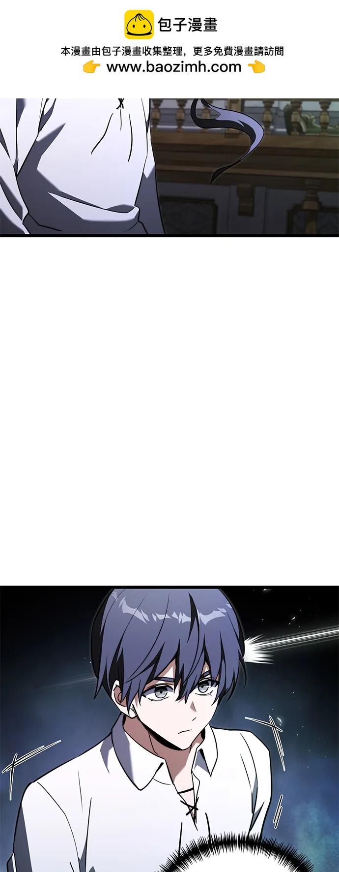 第 71 页