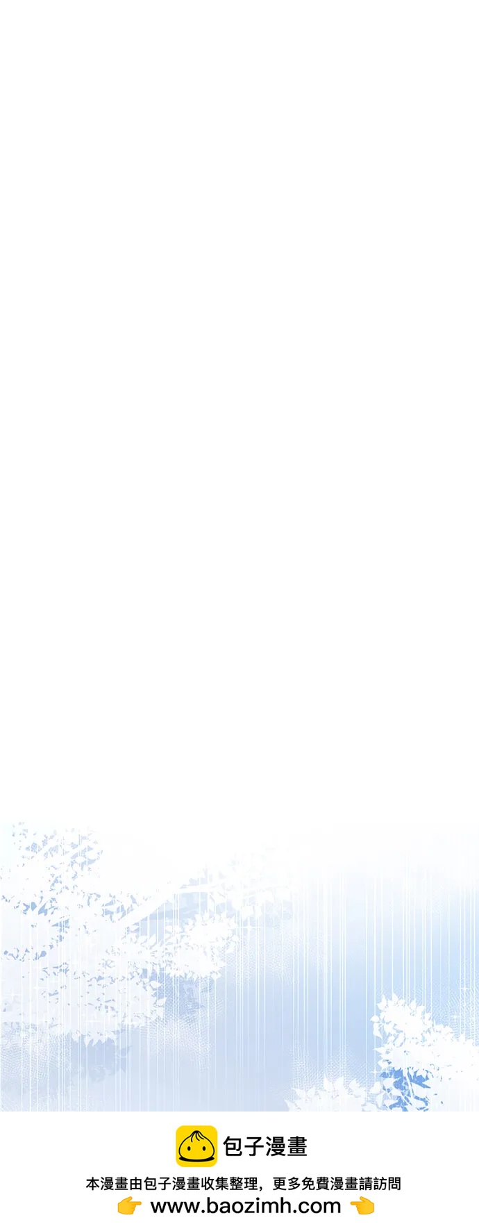 第 100 页