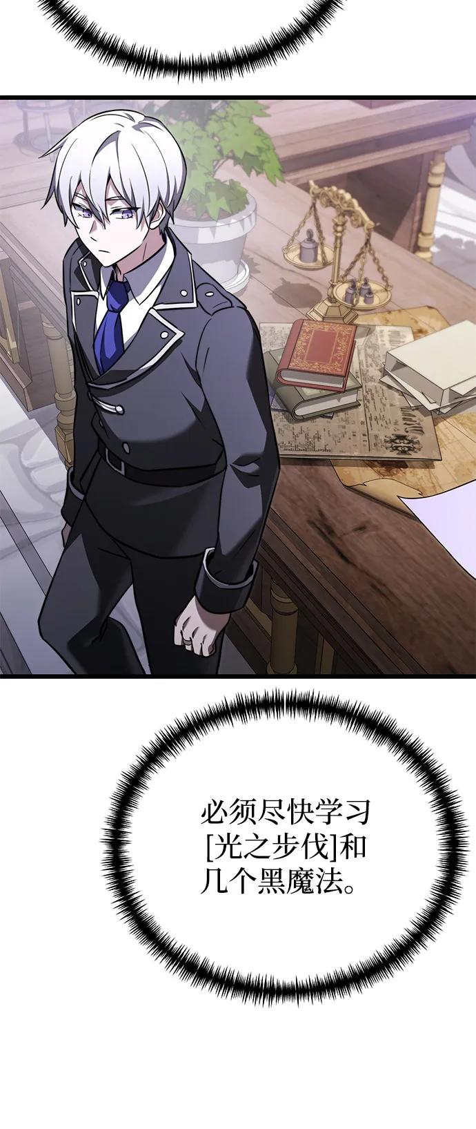 第 105 页