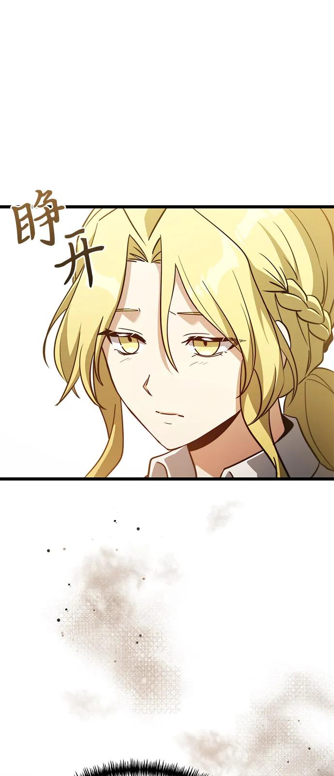 第 92 页