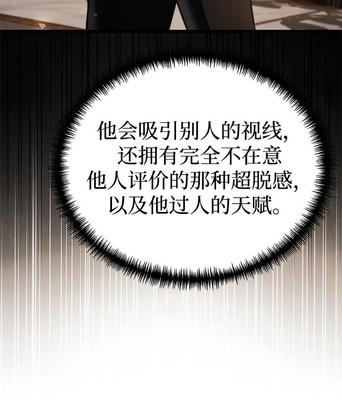 第 94 页