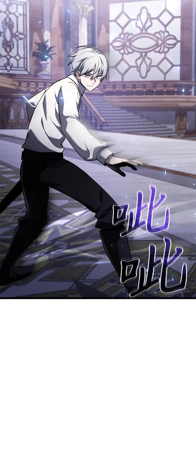 第 103 页