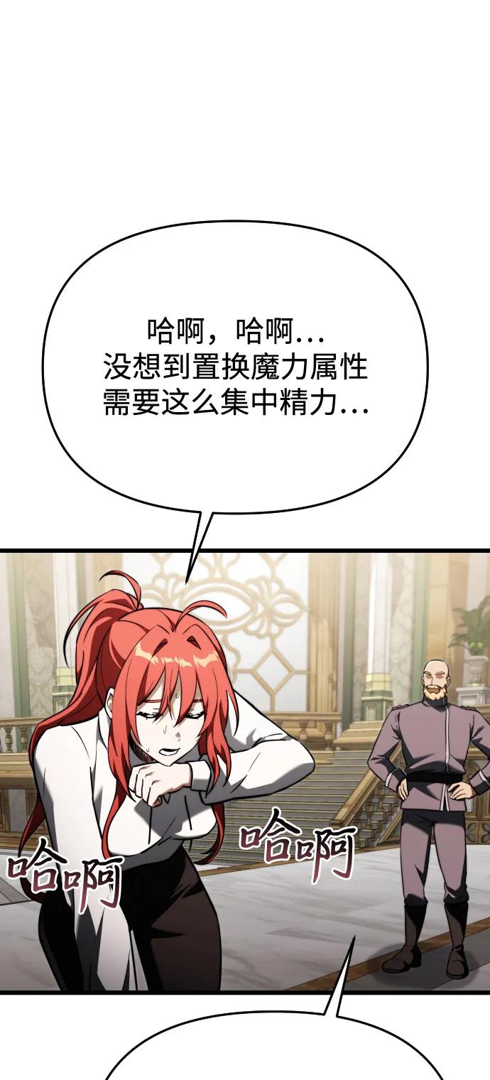 第 90 页