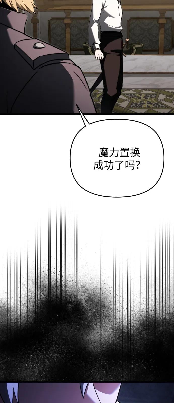 第 92 页
