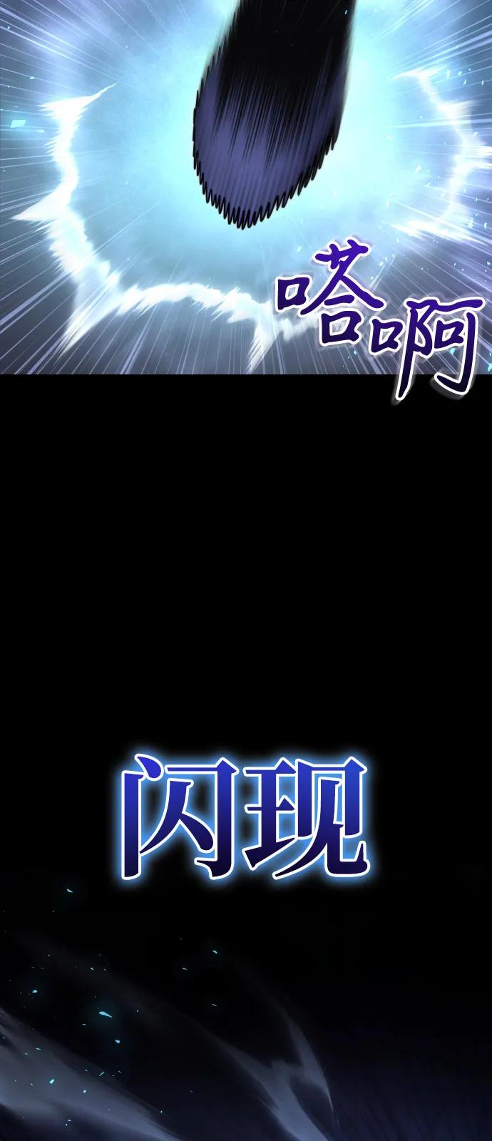 第 96 页