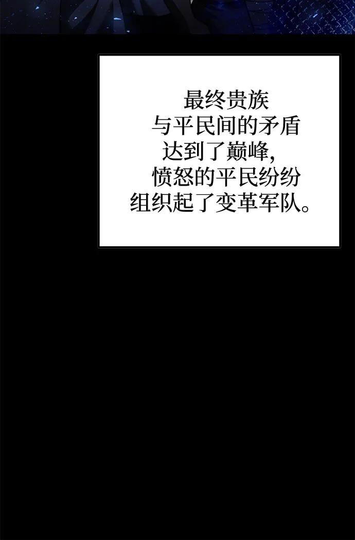 第 111 页