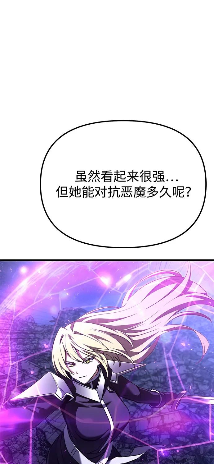 第 101 页