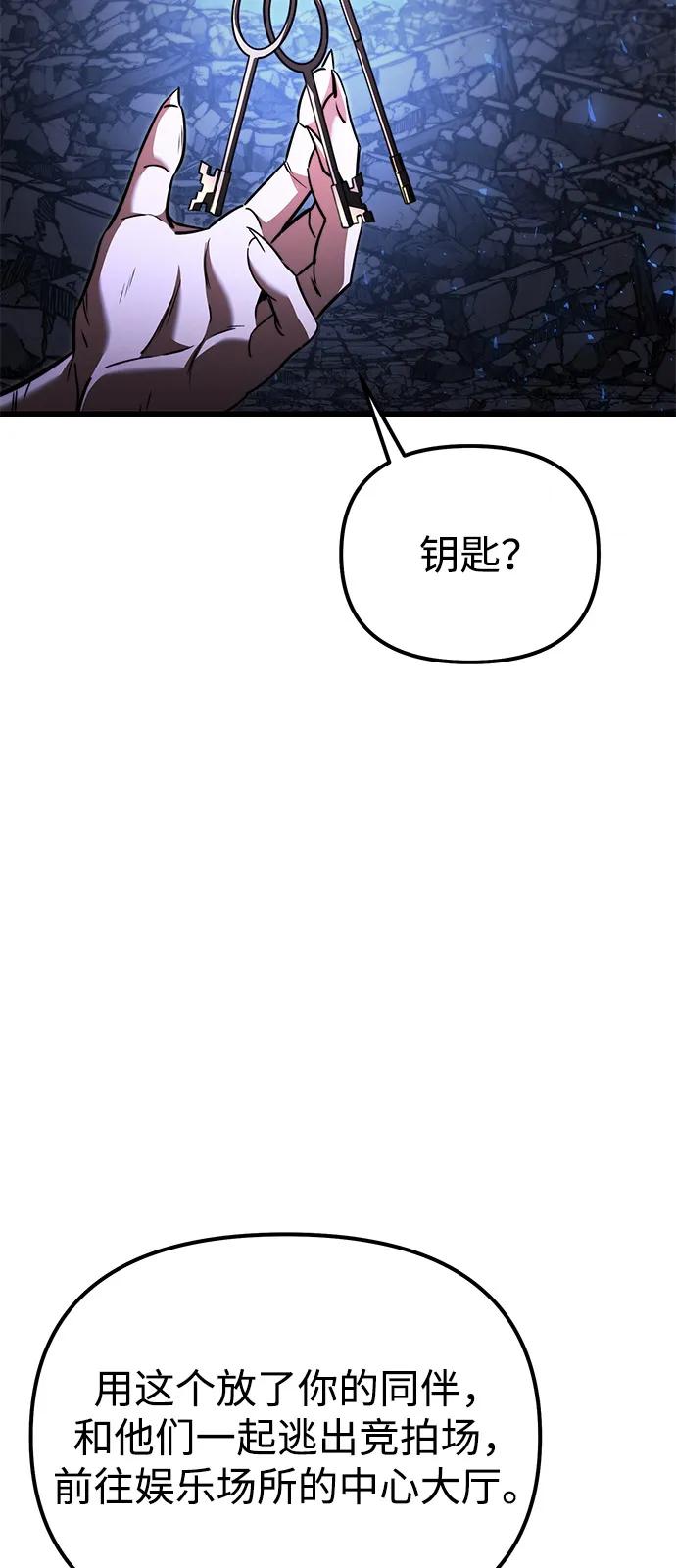 第 103 页